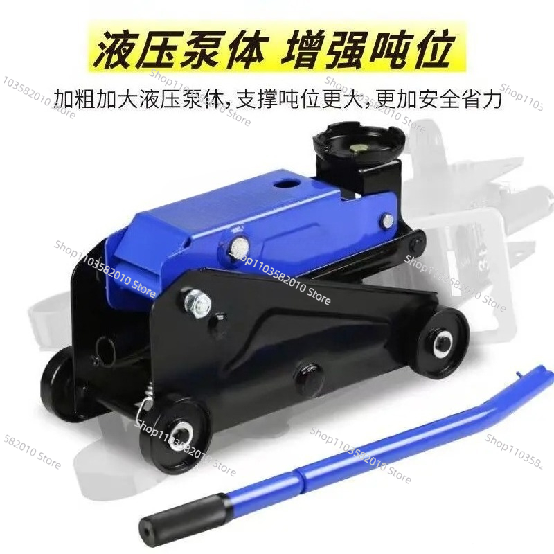 Dongkrak Lantai Portabel Profi - Heavy Equipment Jack ulasan dan harga