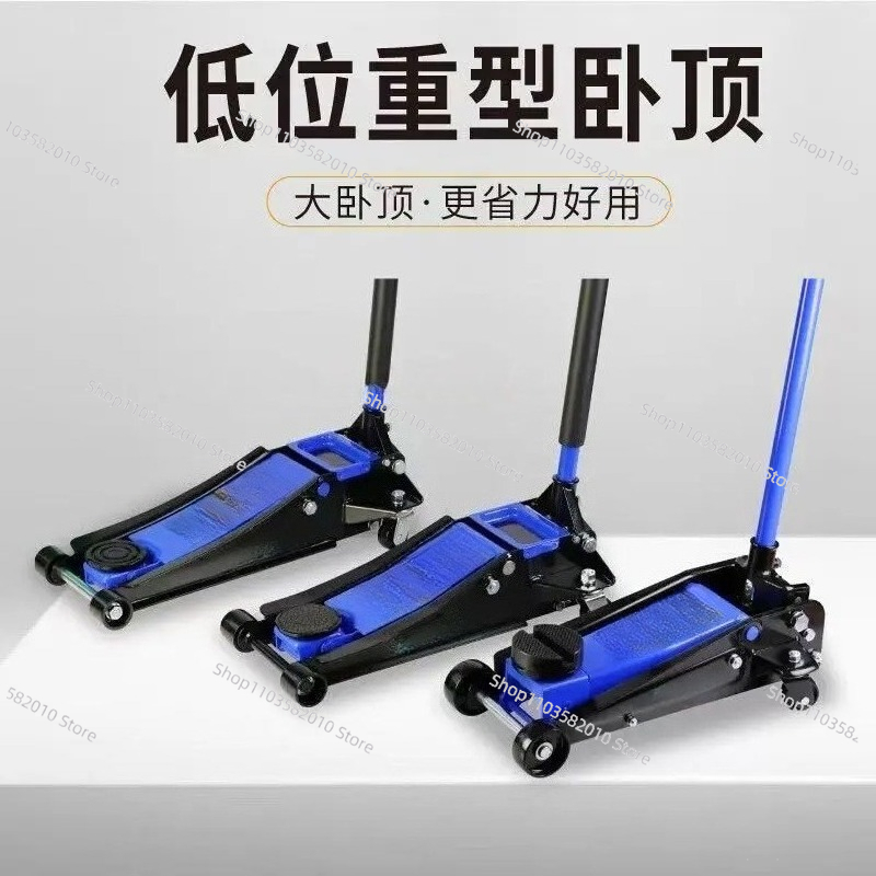 Dongkrak Lantai Portabel Profi - Heavy Equipment Jack ulasan dan harga