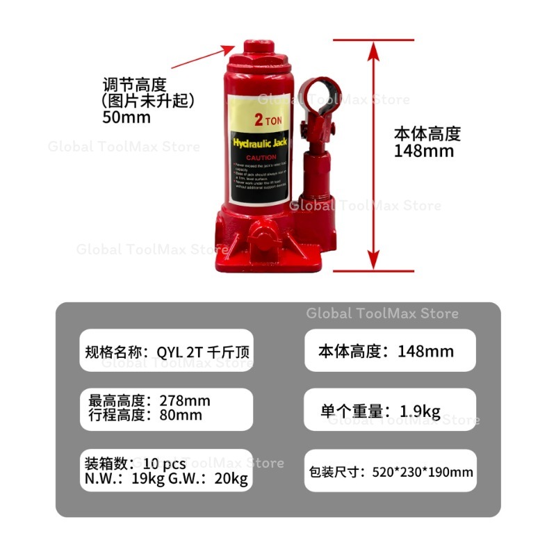 Dongkrak Hidrolik Udara 3 Ton  - Heavy Equipment Jack ulasan dan harga