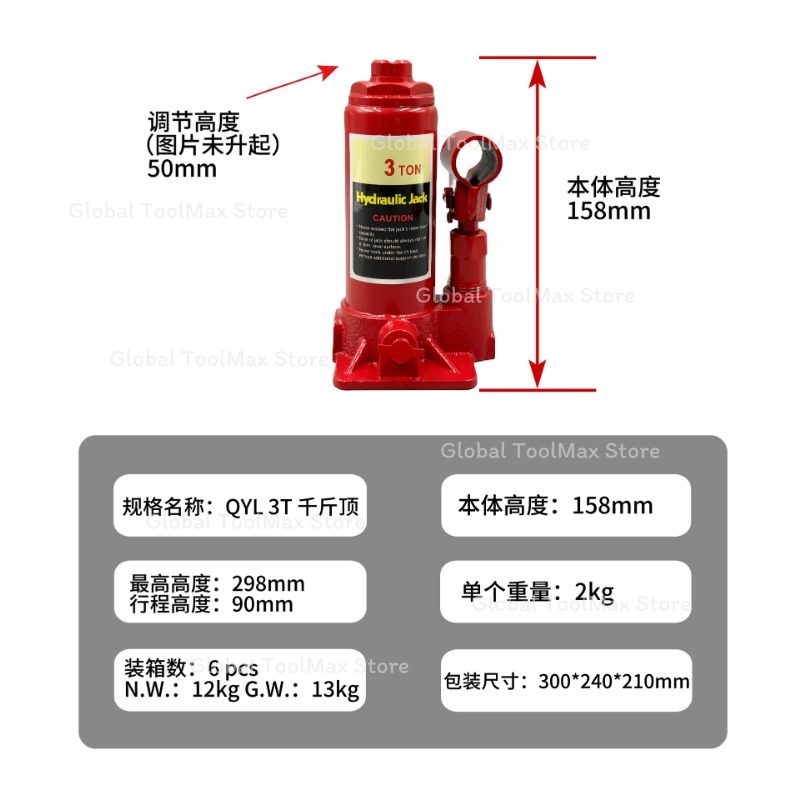 Dongkrak Hidrolik Udara 3 Ton  - Heavy Equipment Jack ulasan dan harga