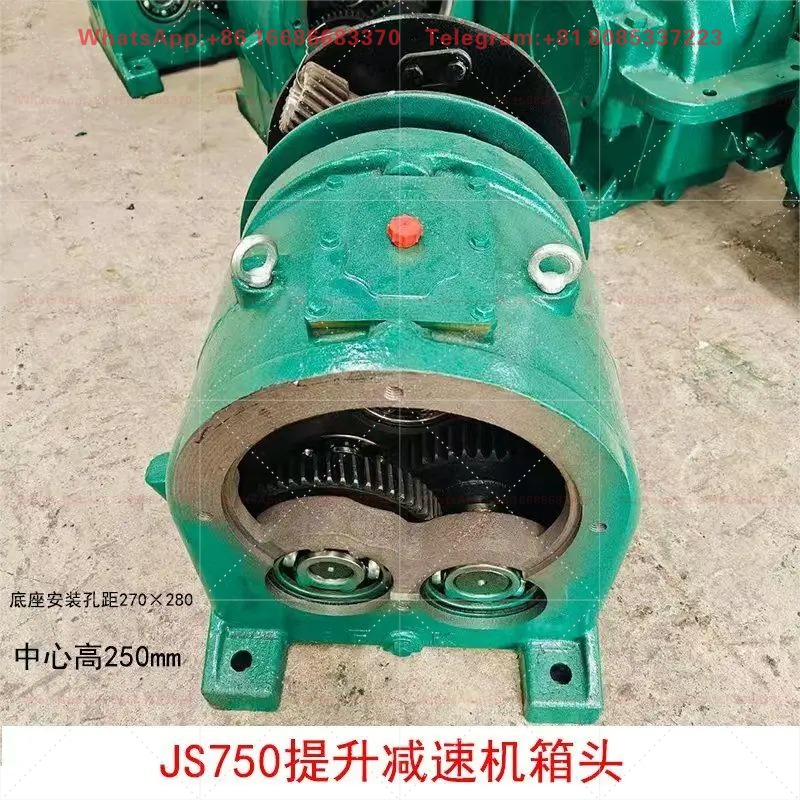 JS500 JS750 Pengganti Gearbox  - Heavy Equipment Mixer ulasan dan harga