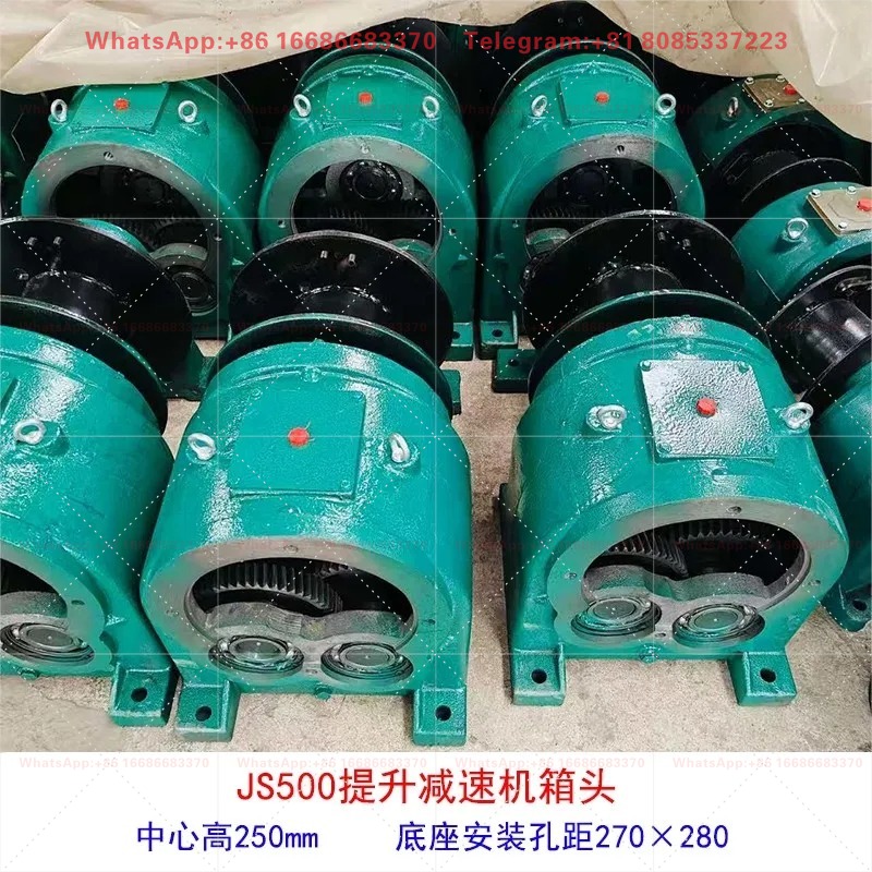 JS500 JS750 Pengganti Gearbox  - Heavy Equipment Mixer ulasan dan harga