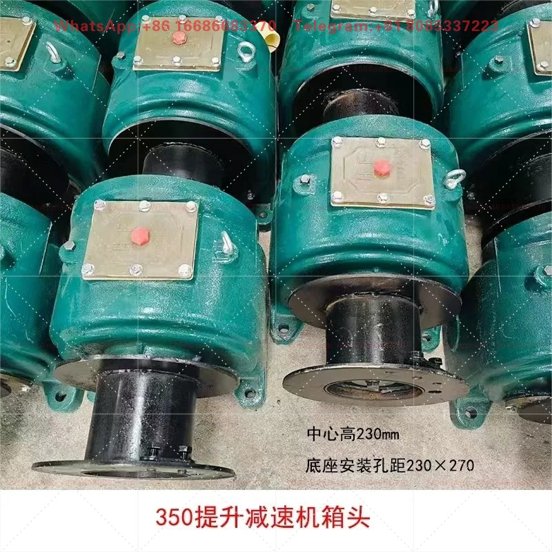 JS500 JS750 Pengganti Gearbox  - Heavy Equipment Mixer ulasan dan harga